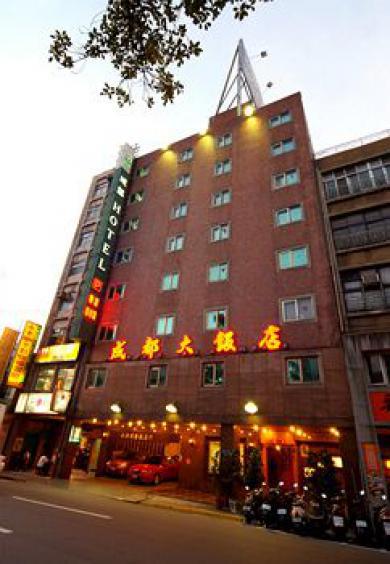 Royal Castle Hotel Taipei Exterior photo